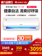 O1CN01yjw6wK1T9IxMTm5uQ_!!3161532339.jpg (750×1000)