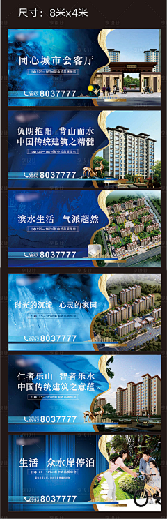 旧人96采集到是多大的