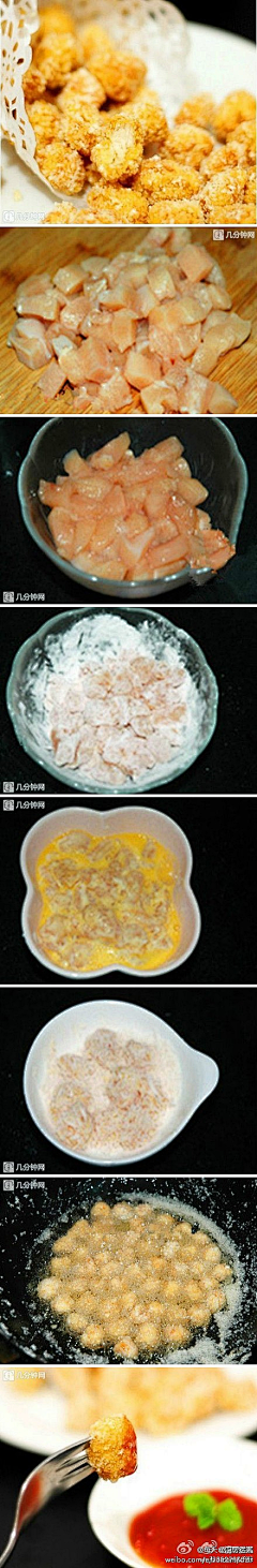 su3bCfWo采集到油炸类