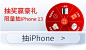 樱花卫厨官方旗舰店