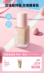 Za姬芮官方旗舰店