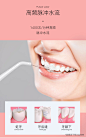 拜尔电动冲牙器便携式正畸洗牙器牙齿结石水牙线家用口腔清洁神器-tmall.com天猫