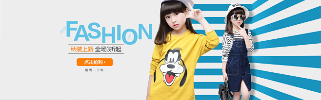 首页-点点西里旗舰店-天猫Tmall.c...
