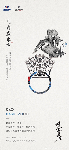 克利斯朵夫李维采集到利群参考