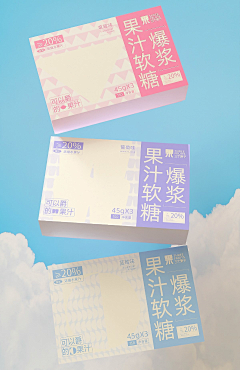 —瓶旺仔采集到产品包装