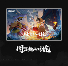 AXIANGMIN采集到古风banner+字形参考