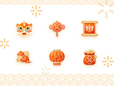 Spring Festival Icon