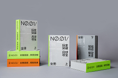 阿喵喵喵喵喵喵~采集到包装