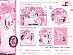 周边设计｜拍立得 吧唧 纸夹相卡 镭射票 - 小红书