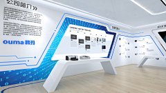 linz木木采集到展厅