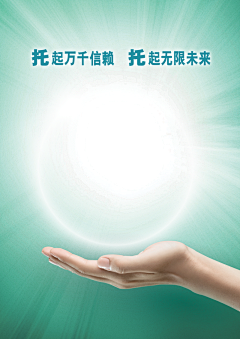 凉拌蔬菜采集到药品