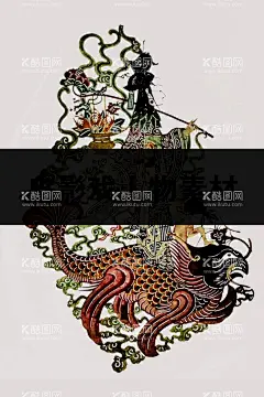皮影戏  - 源文件下载【酷图网】皮影,皮影剧场,皮影文化,古装皮影,皮影戏,石泉皮影,华县皮影,皮影艺术,皮影海报,皮影人物,唐山皮影,陕西皮影,驴皮影戏,人物皮影,皮影素材,四川皮影,驴皮影,影子戏,灯影戏,傀儡戏,京剧,国粹,京剧艺术,民间文化,戏剧艺术,戏曲文化,民间艺术,湖北皮影,北京皮影,皮影戏人物,皮影戏卡通
