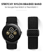 Amazon.com：BlackPRO 编织带 Solo Loop 兼容 Google Pixel Watch / Pixel Watch 2，可调节弹性尼龙松紧带，带升级连接器，适用于 Google Pixel Watch 女士腕带 男士， 因弗内斯 绿色 ： 手机及配件