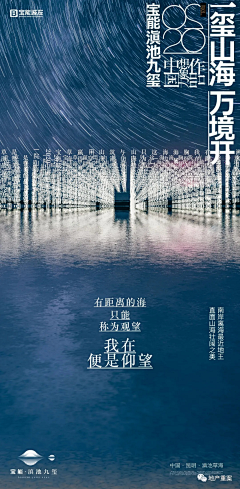 sybil-C采集到系列