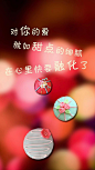 点击查看源网页