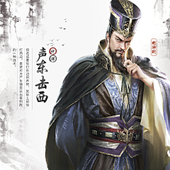 喜马拉雅山的咖啡采集到日常收藏