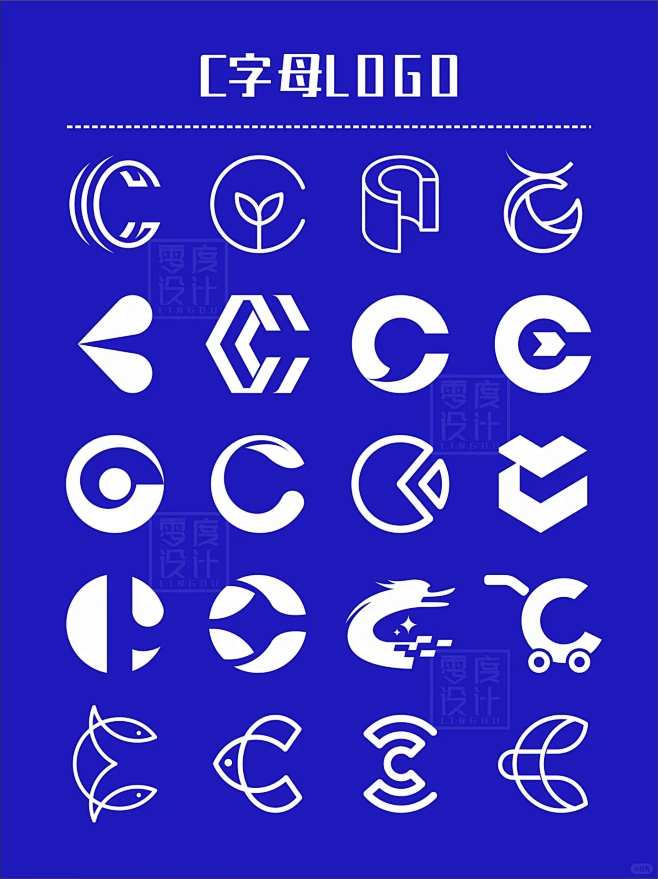 200个C字母logo