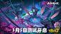 点击查看源网页