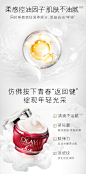 【新品】Olay大红瓶空气霜新生塑颜空气感凝霜50g清爽不油腻面霜-tmall.com天猫