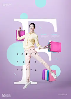 时尚美女商业海报-电商元素-电商淘宝素材-酷图网