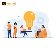 职场人物插画  - 源文件下载【酷图网】在线办公,职场人物素材,会议,团体,商务人士,办公,办公的人,白领,手绘人物,人物插画,人物素材,扁平人物素材