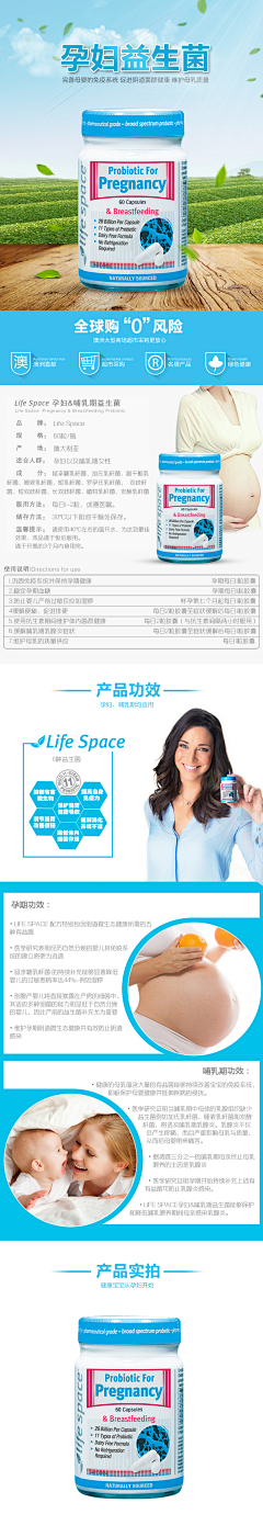 自律以自由采集到a未分类