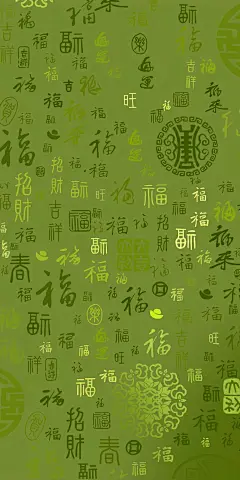 2025新岁手机壁纸_五色百福图_1_青柠壁纸_来自小红书网页版
