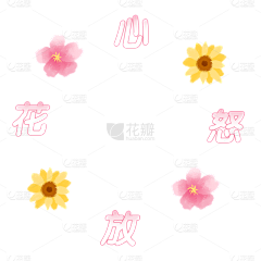 喜东dong采集到韩综素材