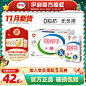 O1CN01Ptr7HD1zT45ppI4RM_!!0-item_pic.jpg (800×800)