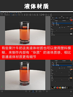 要飞翔的狗子采集到设计理论