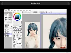 爱剪辑-转手绘视频分享_绘画_生活_bilibili_哔哩哔哩弹幕视频网