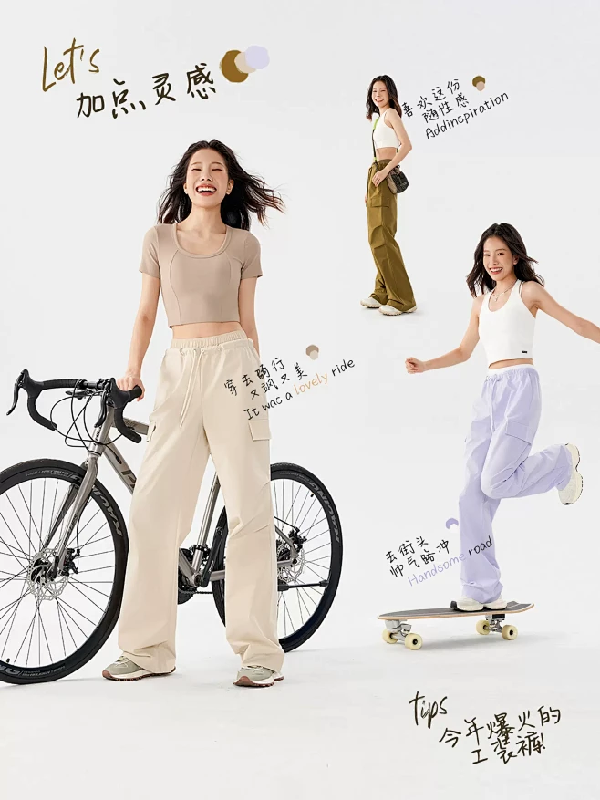 SPLAN防水户外骑行工装裤女高腰宽松打...