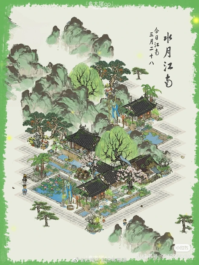 江南百景图超话#百景图建筑布局# 水月江南 by：大猪oo -花瓣网