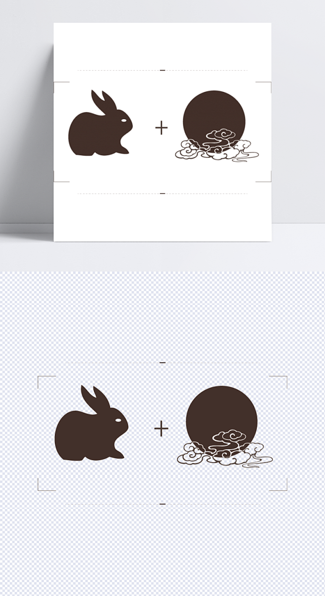 兔子|卡通兔子,中秋兔子,动物,小动物,...