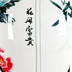 景德镇陶瓷落地大花瓶 手绘梅兰竹菊1米瓷器瓶 大号青花瓷器摆件-淘宝网