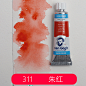 荷兰泰伦斯梵高水彩颜料管状10ml凡高水彩画颜料单支进口水彩可做水彩分装颜料梵高水彩新色专业水彩侵扰色1-tmall.com天猫