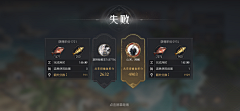 是辣根呀采集到欧美厚重风