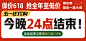 拼接床婴儿床实木床榉木儿童床宝宝床边加床宽床婴儿床拼接床大床-淘宝网