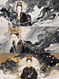 @沫_More 的个人主页 - 微博