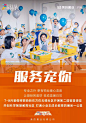 微信图片_20230620124946