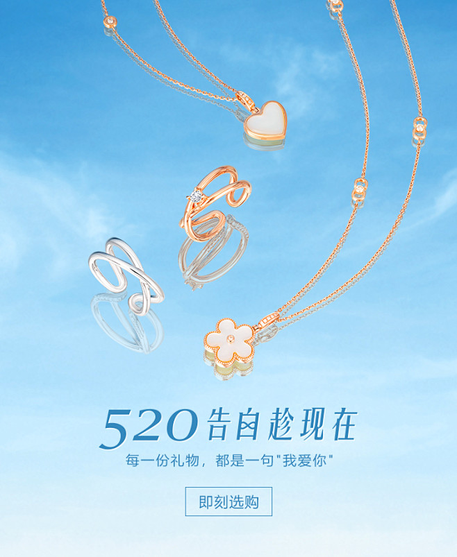 CRD钻戒官网-为真爱,选对钻