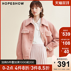锦鲤附体~采集到女装主图
