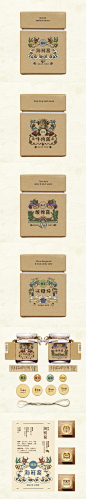 手作食品 - 系列包装设计 - 视觉中国设计师社区