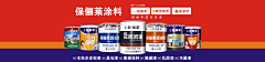 SbdGN1Ya采集到商业海报
