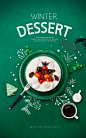 奶油蛋糕 造型饼干 冬日美食 美食海报设计PSD12