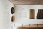 Installation view of the exhibition “SOMA: Japanese forests and the possibilities of untreated wood” at The Takenaka Carpentry Tools Museum (Kobe, Japan), 2018