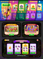Game UI