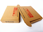 纸箱-印刷特硬飞机盒E2小纸盒快递包装盒发货纸箱定做22*16*4.5cm现货-...