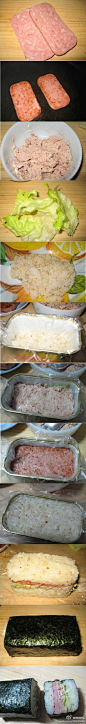 用米饭做的汉堡包