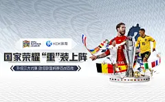万博manBetX入口手游下载_万博manBetX入口苹果版手游下载v1.0.0